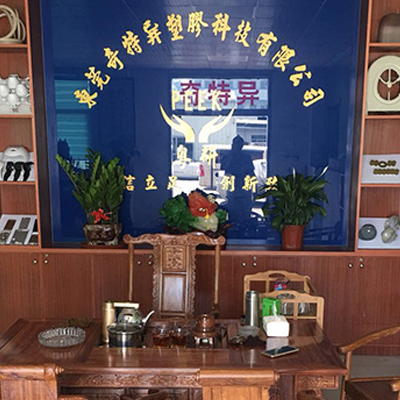 江南在线官网（中国）